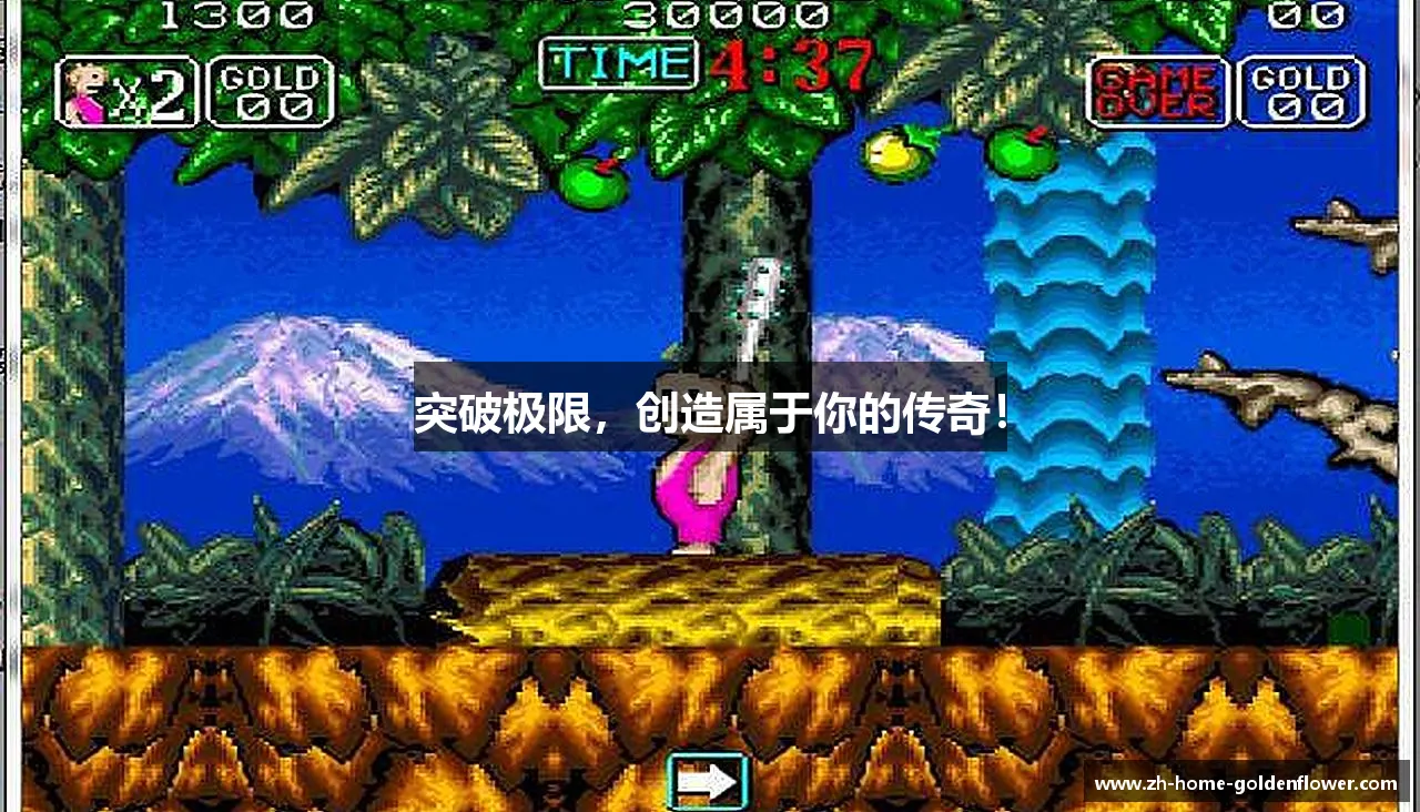 见证冠军诞生的瞬间！